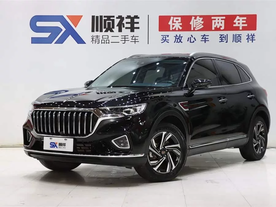 Hongqi HS5