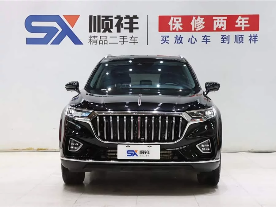 Hongqi HS5