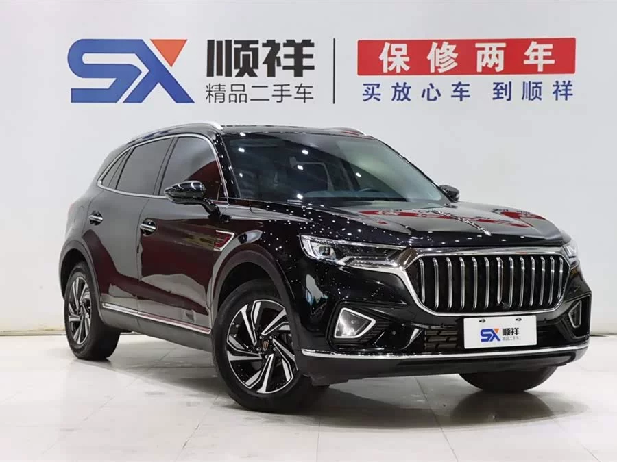 Hongqi HS5