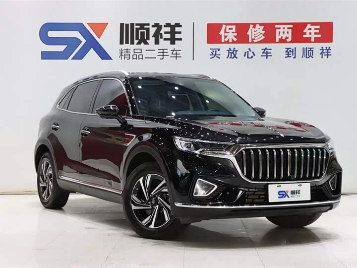 Hongqi HS5