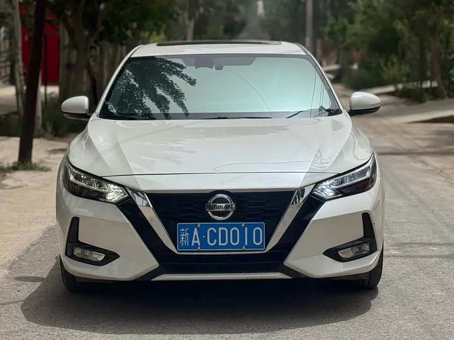 Nissan Sylphy