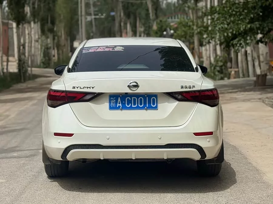 Nissan Sylphy