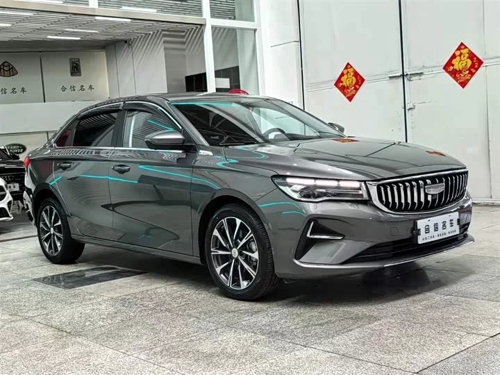 Geely emgrand