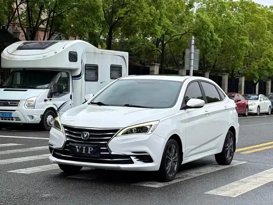 Changan Yidong DT