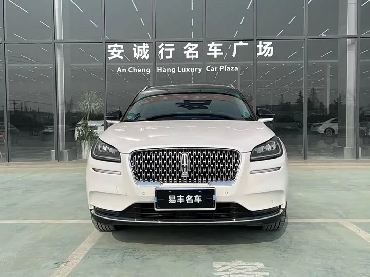 Lincoln adventurer