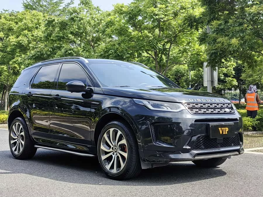 Land Rover Pre-owned Discovery Sports