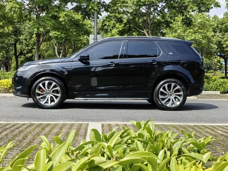 Land Rover Pre-owned Discovery Sports