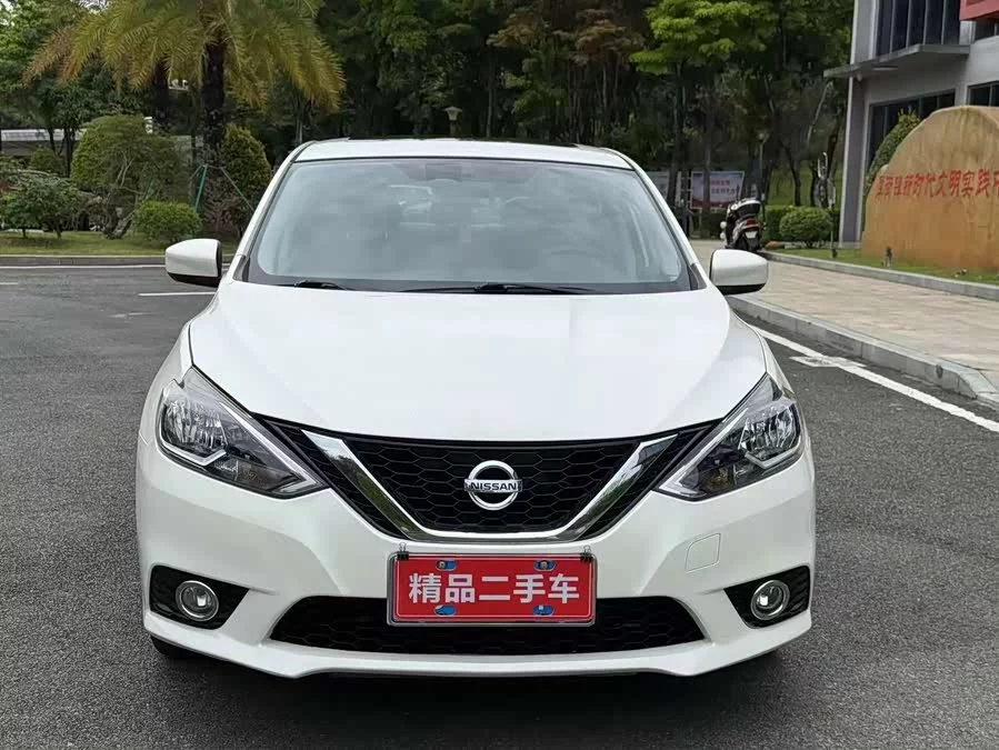 Nissan Sylphy