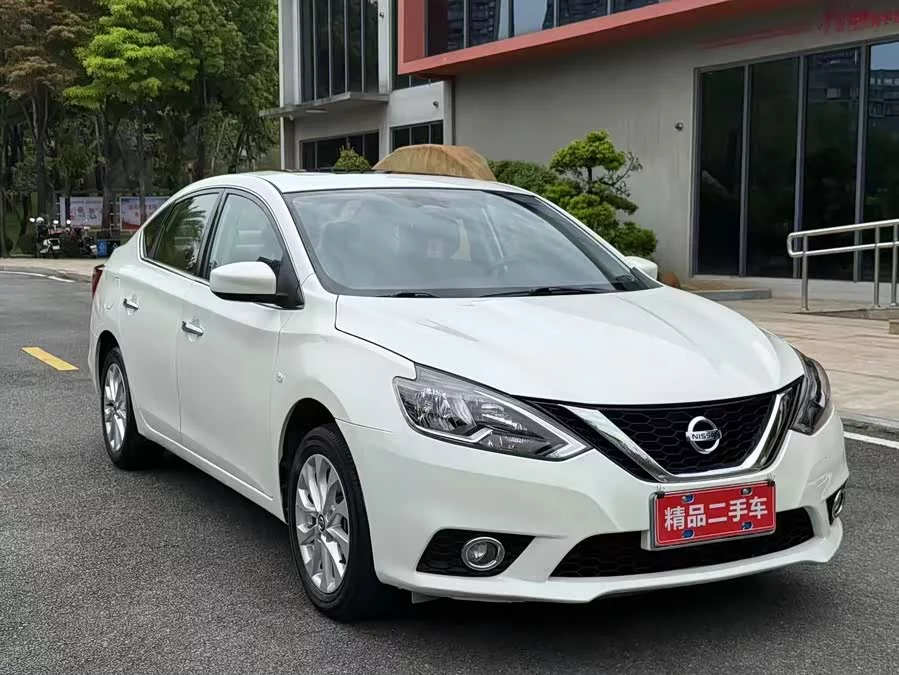 Nissan Sylphy