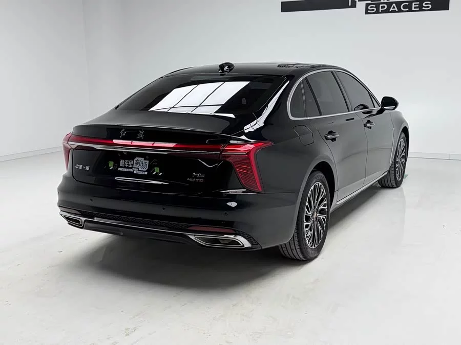 Hongqi H5