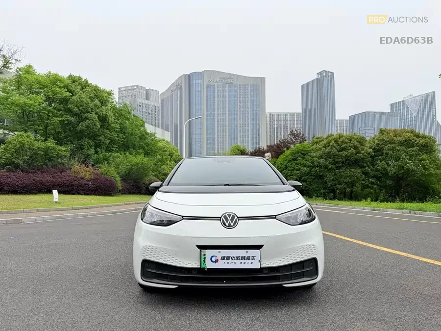 Volkswagen ID.3