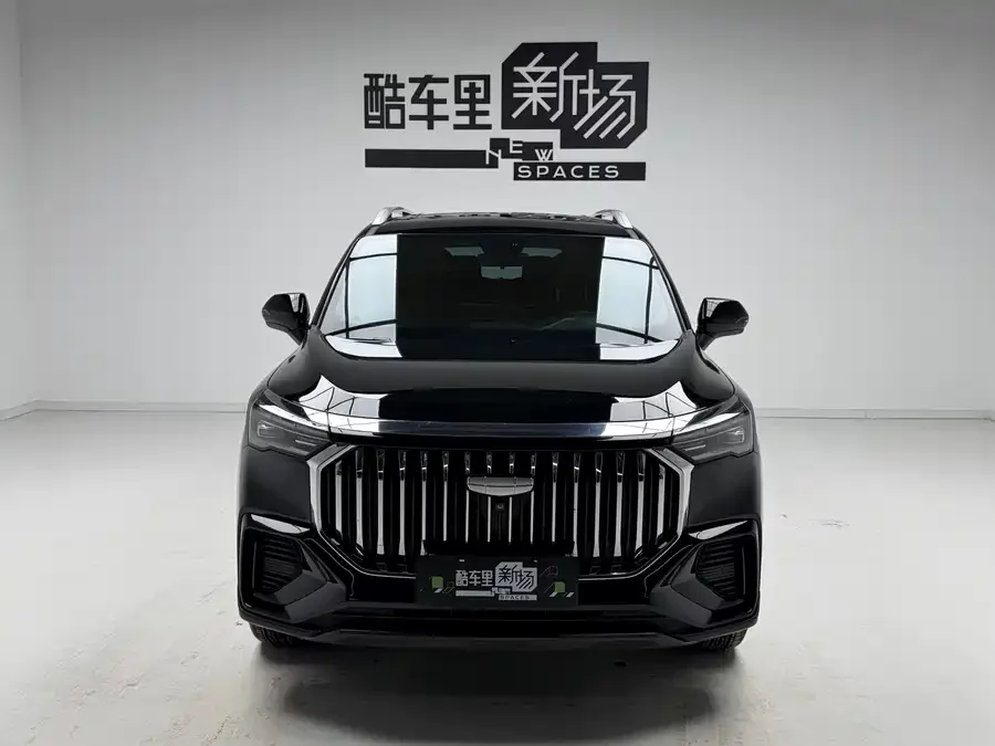 Geely Haoyue L