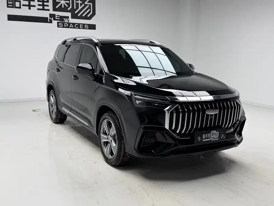 Geely Haoyue L