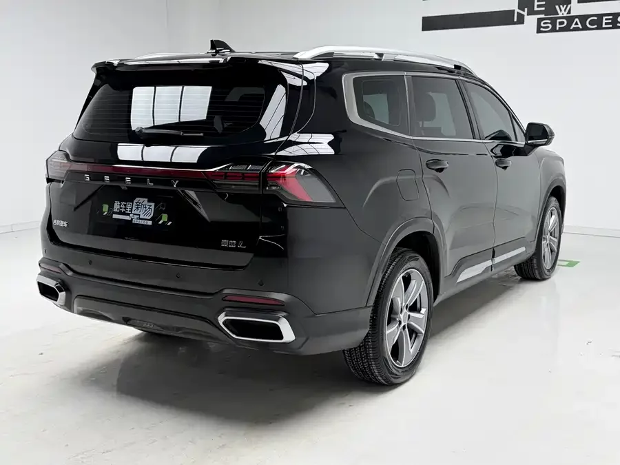 Geely Haoyue L