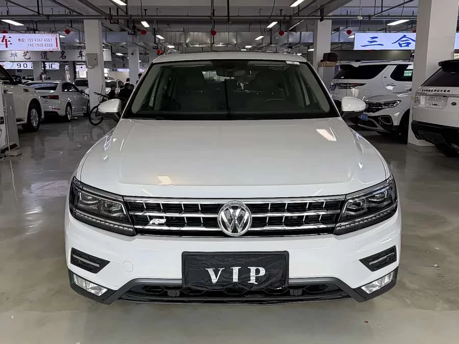 Volkswagen Tiguan L