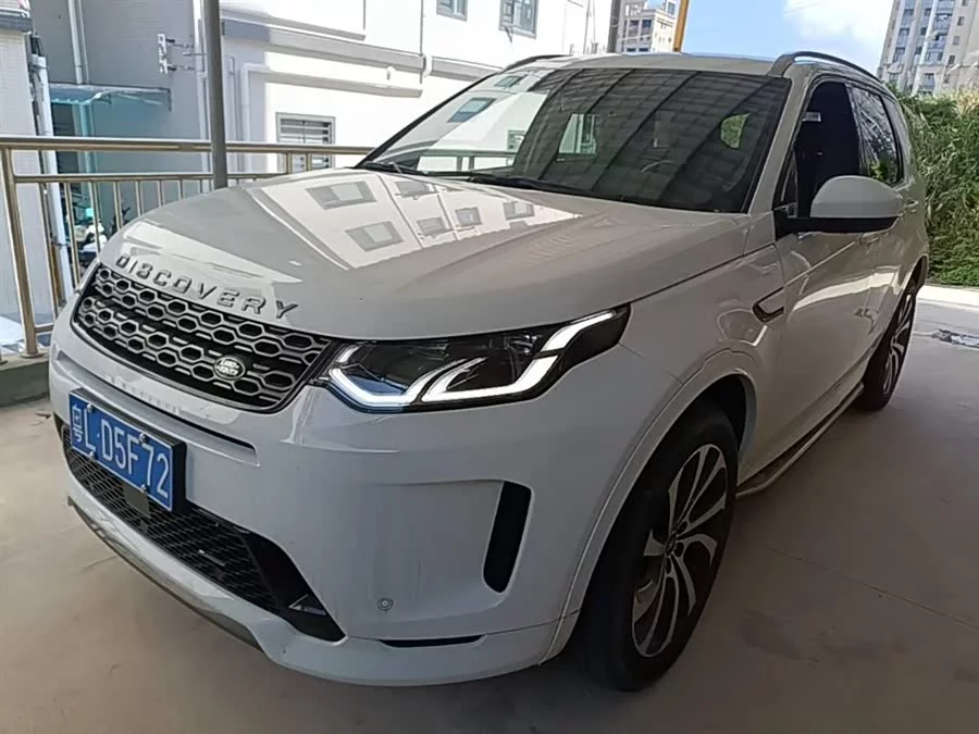 Land Rover Pre-owned Discovery Sports