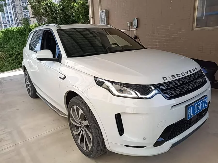 Land Rover Pre-owned Discovery Sports