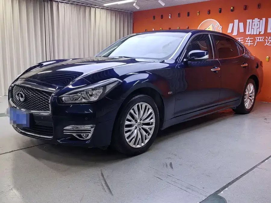 Infiniti Q70