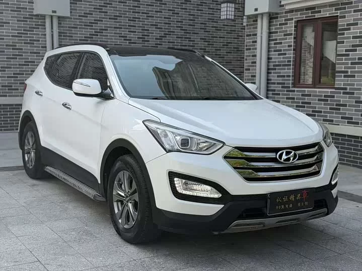 Hyundai Shengda