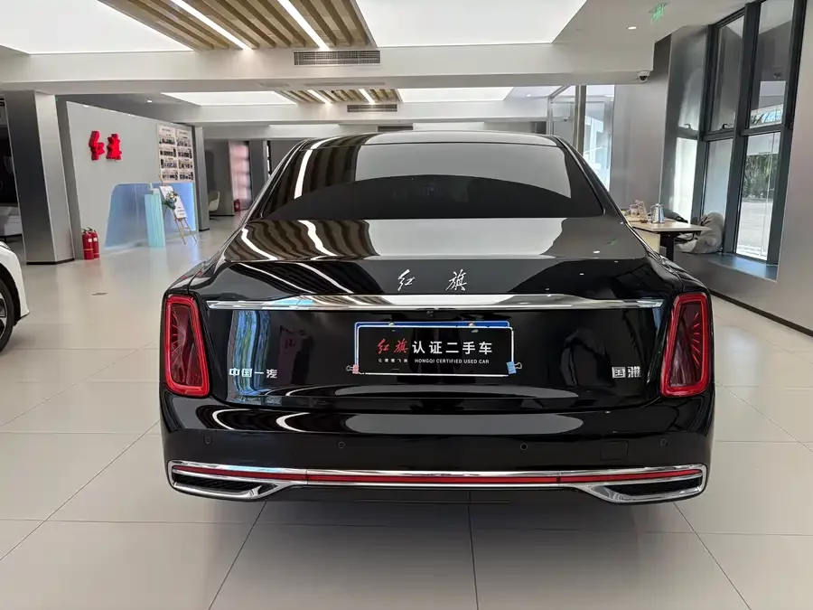 Hongqi Golden Sunflower Country Elegance