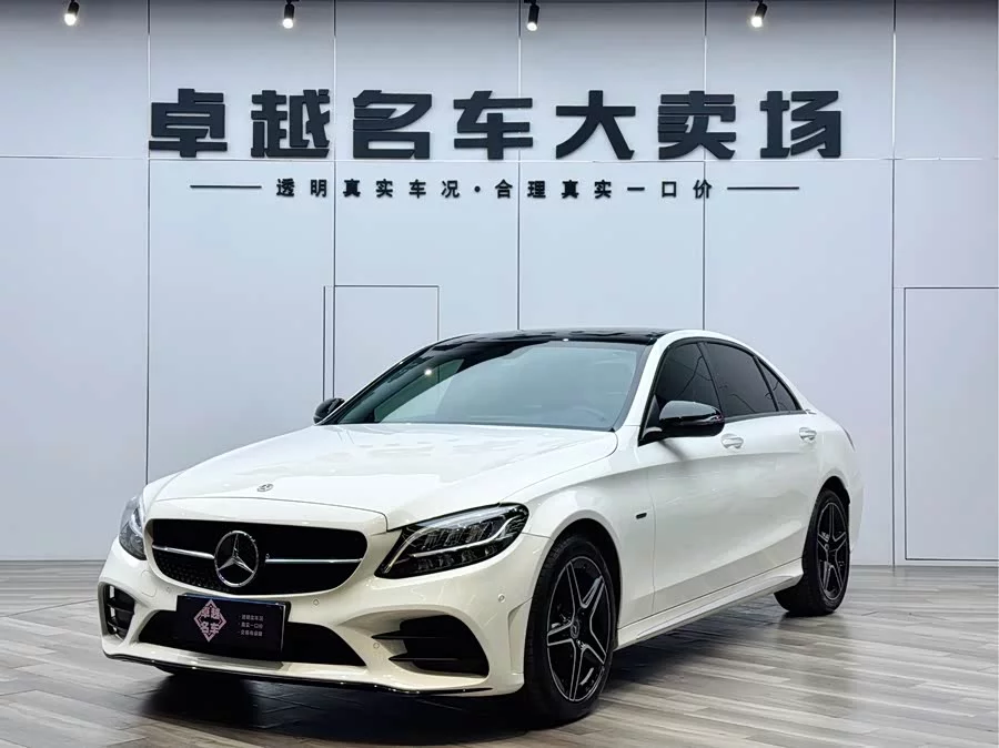 Mercedes Benz Class C
