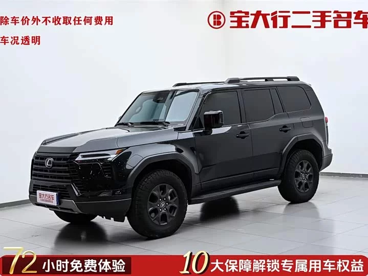 Lexus GX