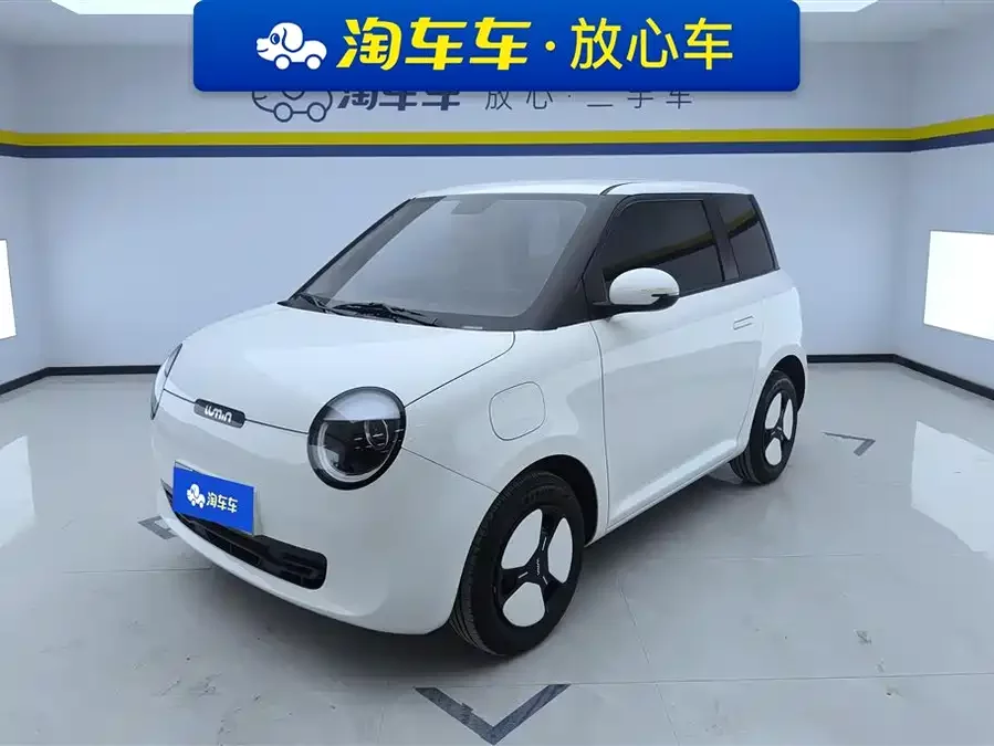 Changan Lumin