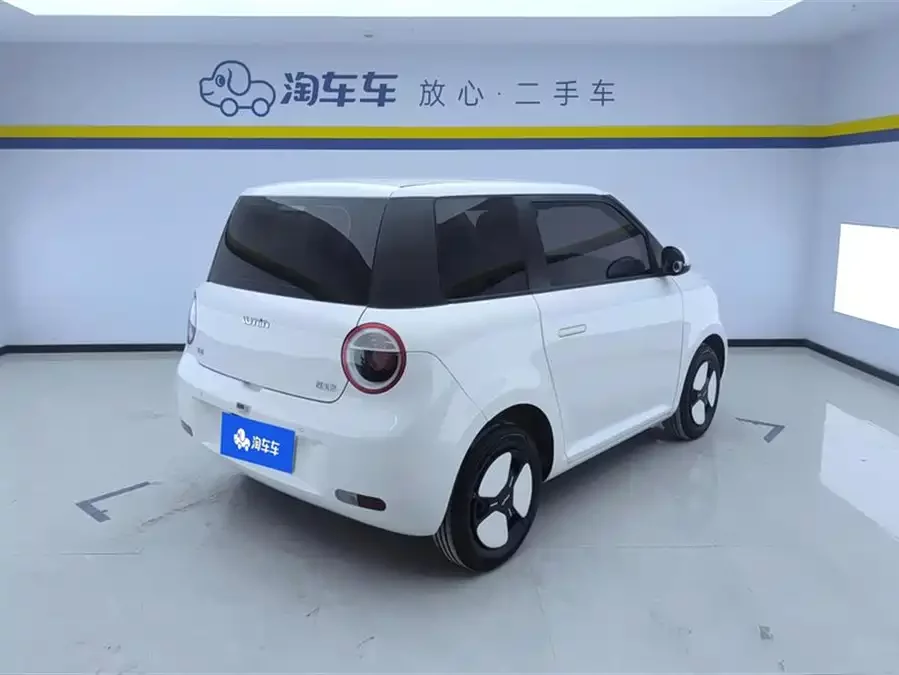 Changan Lumin