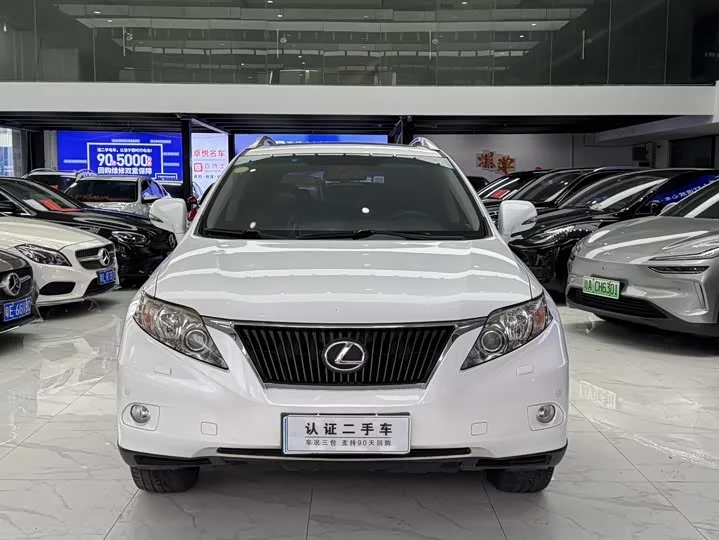 Lexus RX Classic