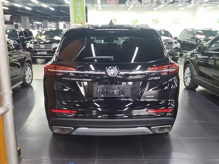 Buick Envision Plus