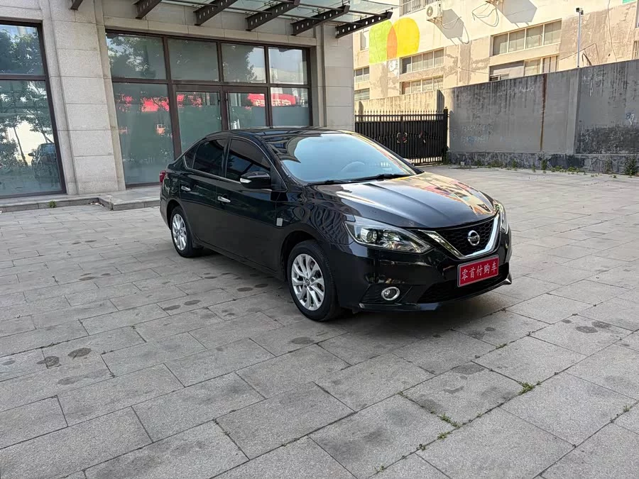 Nissan Sylphy