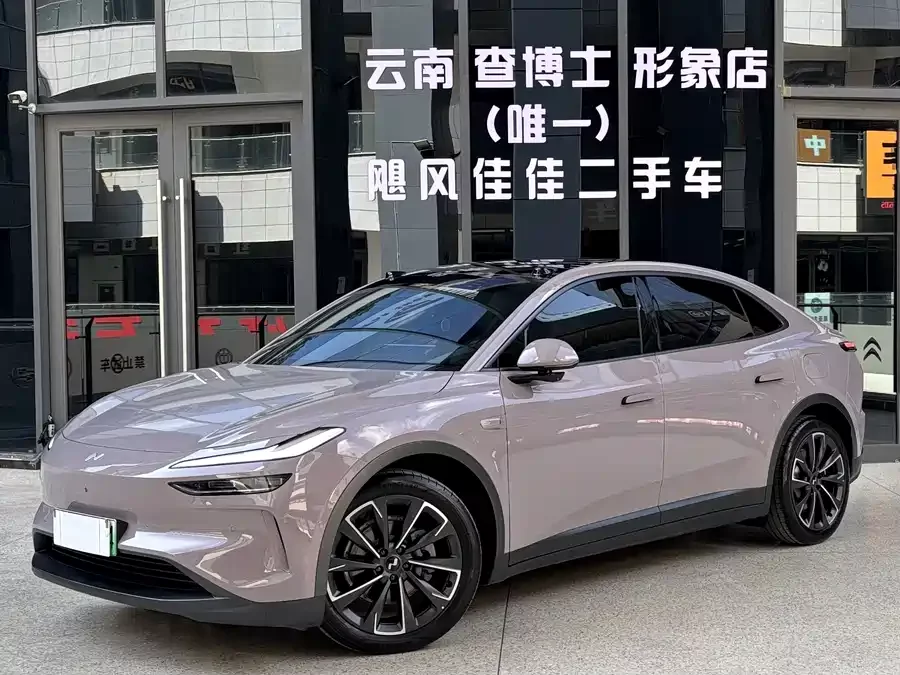 Lok Dao L60