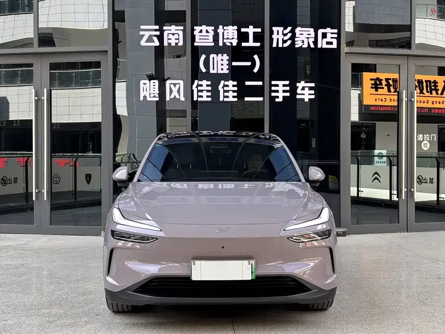Lok Dao L60