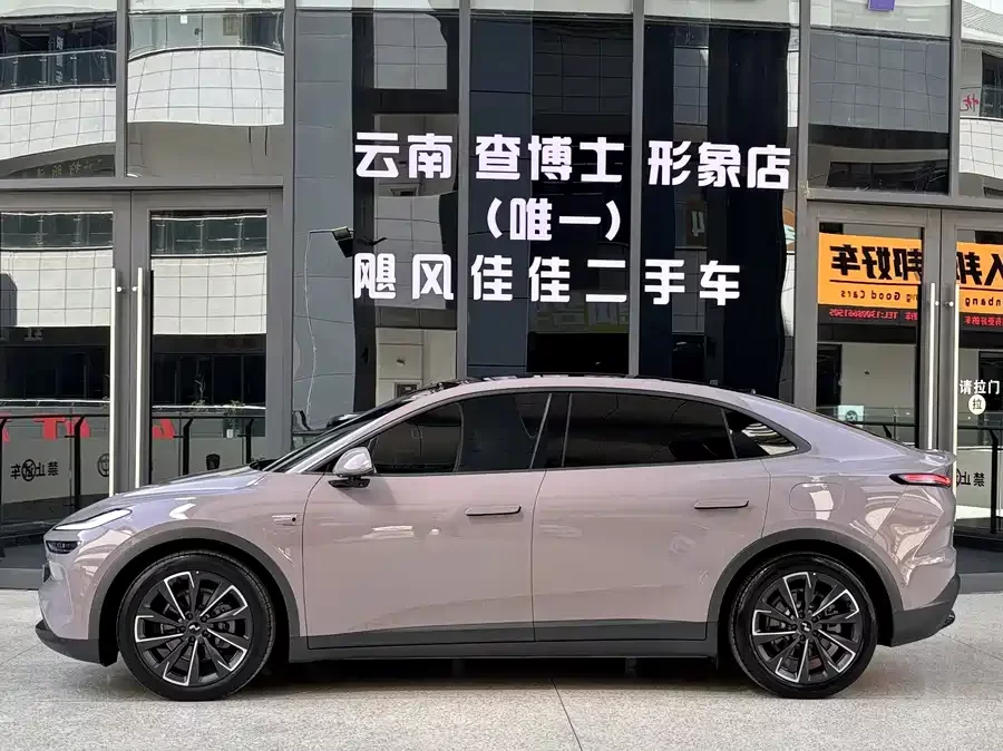 Lok Dao L60