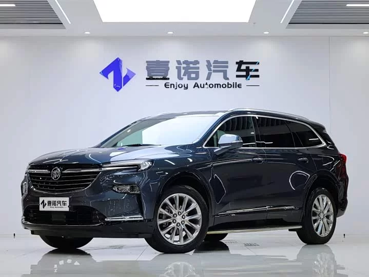 Buick Angke Banner