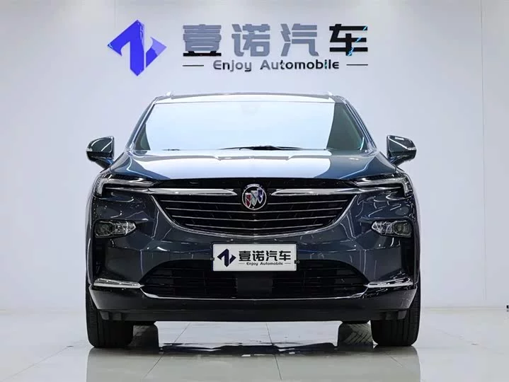 Buick Angke Banner