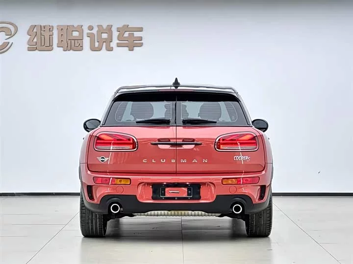 MINI CLUBMAN