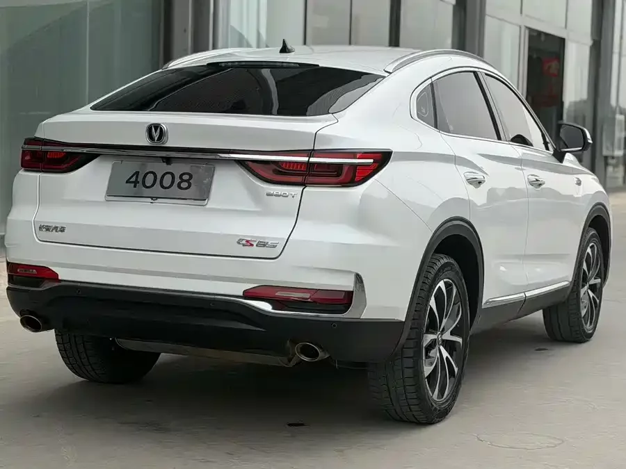 Changan CS85 COUPE