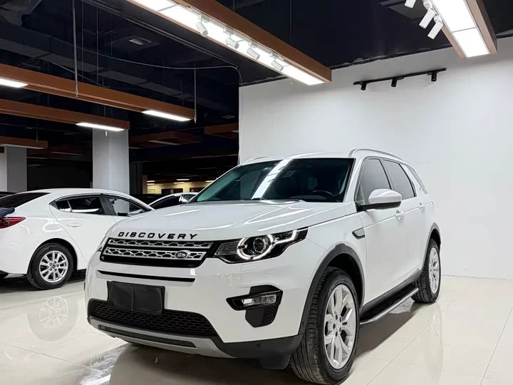 Land Rover Discover the magic