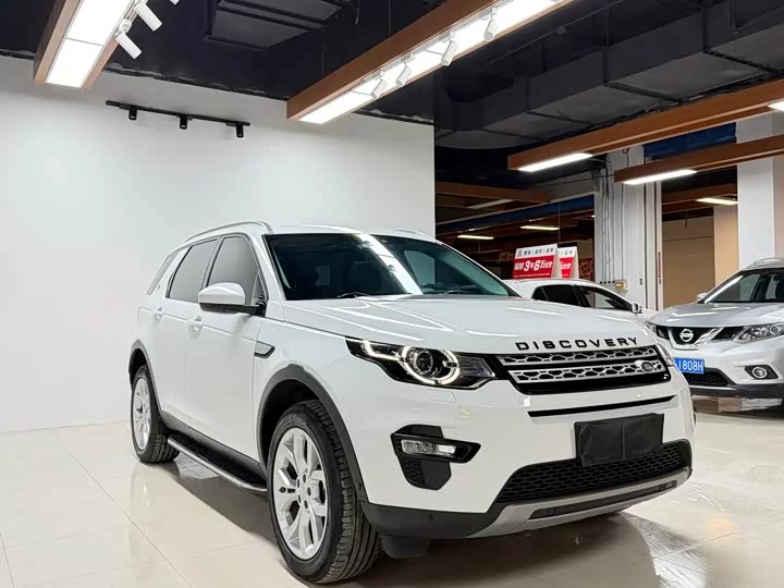 Land Rover Discover the magic