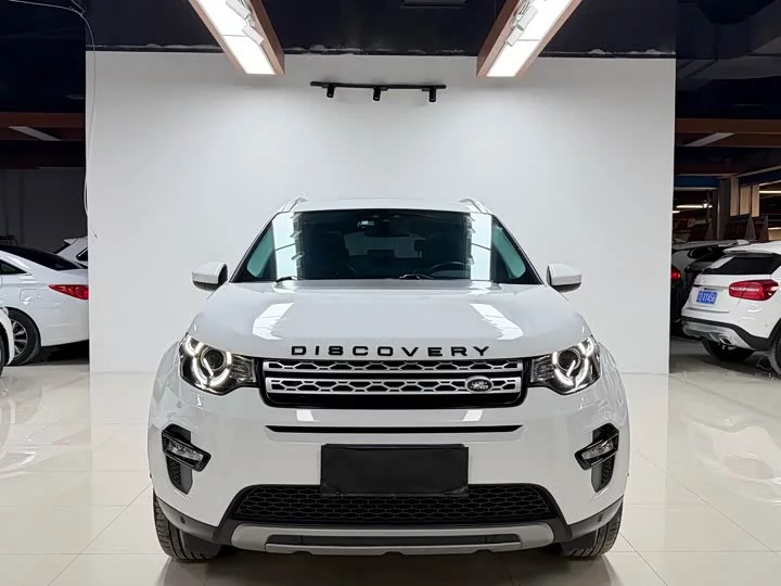 Land Rover Discover the magic