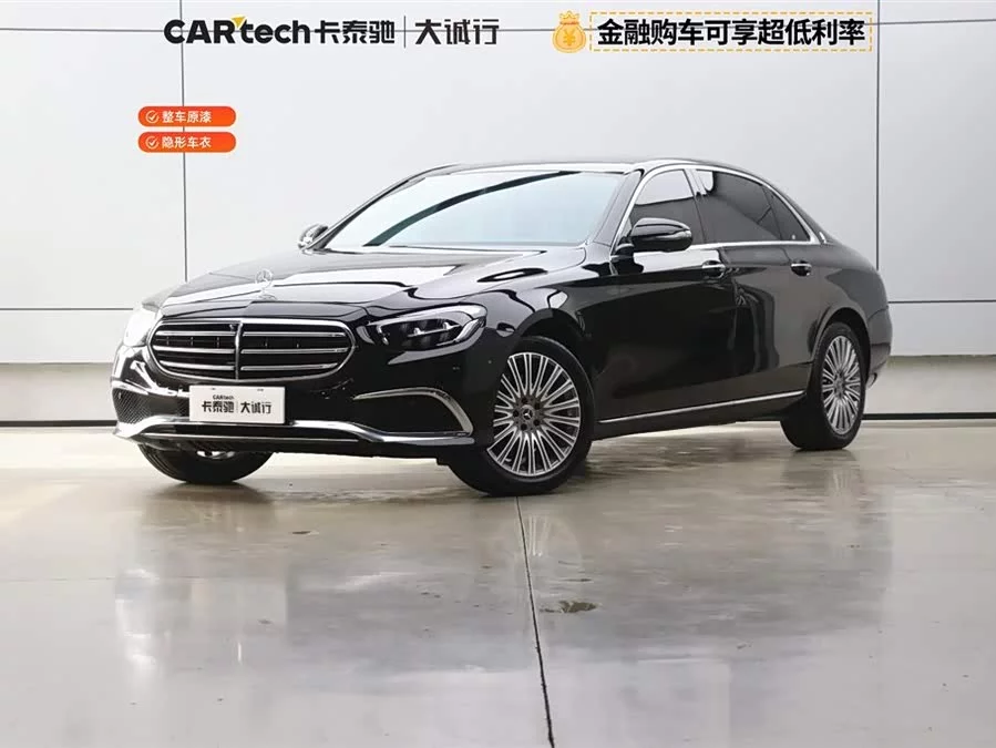 Mercedes Benz E-Class