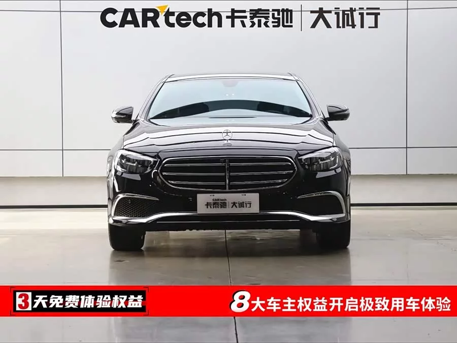 Mercedes Benz E-Class