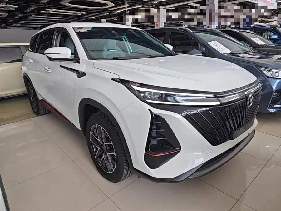 Changan CS75PLUS