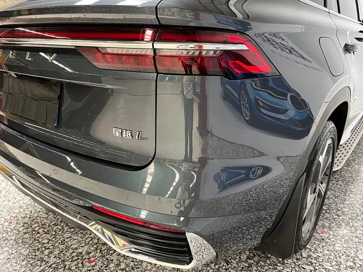 Geely Xingyue L