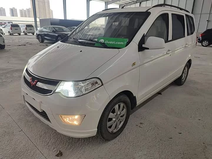Wuling Hongguang