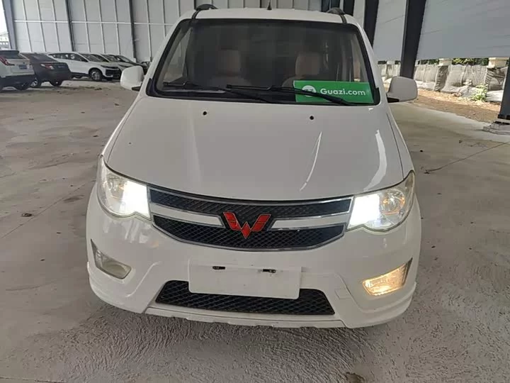 Wuling Hongguang