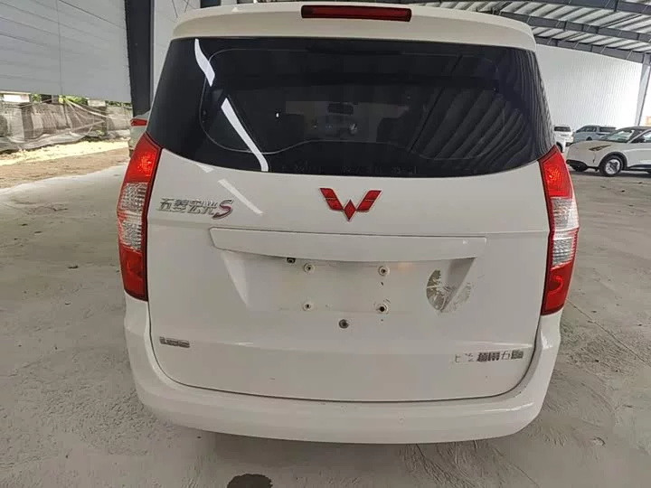 Wuling Hongguang