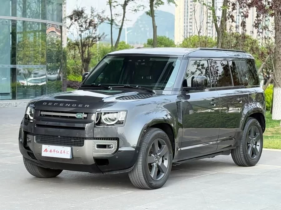 Land Rover guard