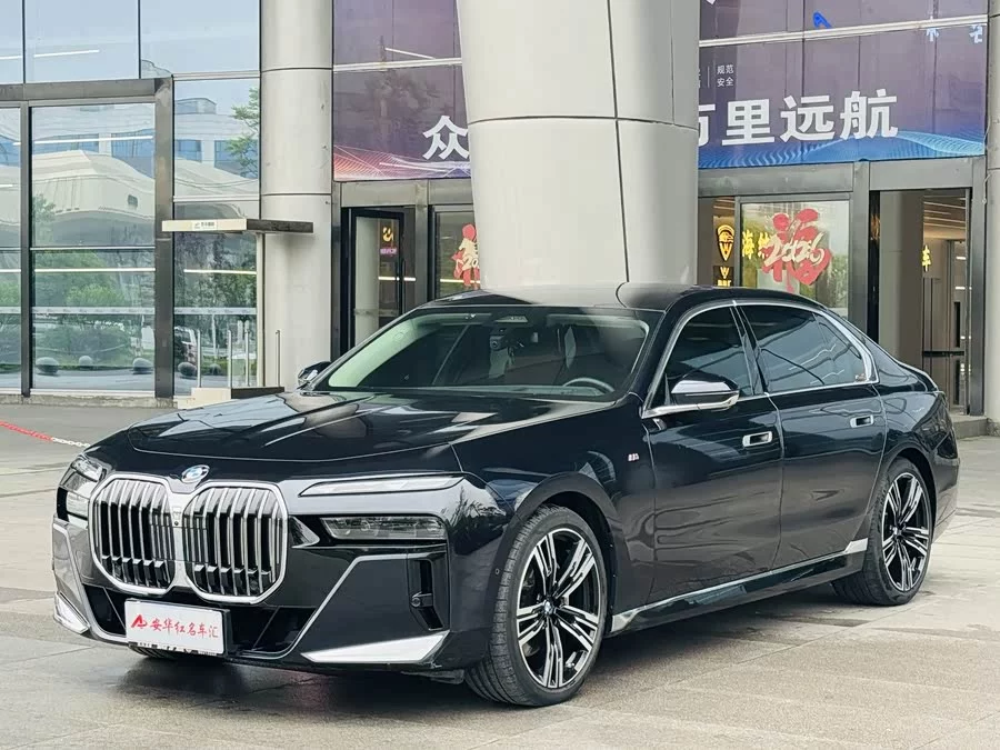 BMW 7 series
